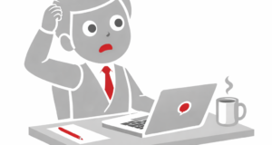 Don’t leave positive cash flow to chance